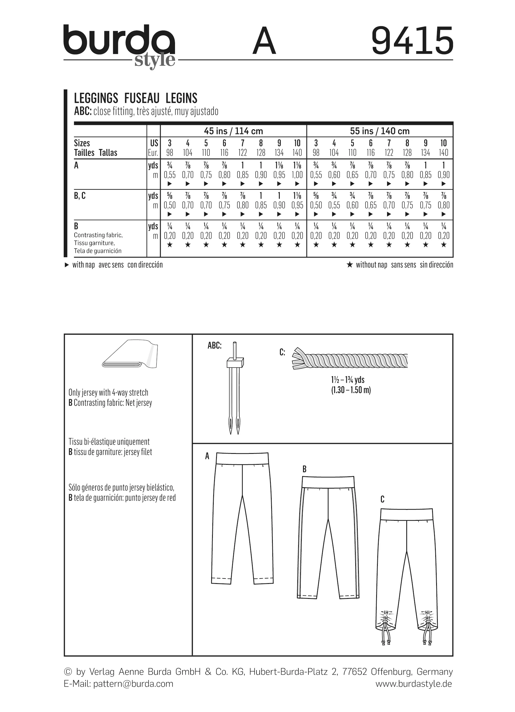 Image du produit 7